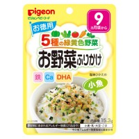 Pigeon 贝亲宝宝拌饭料 高钙高铁DHA 15.3g (小银鱼蔬菜) 9个月+ (Exp: 2023-09)